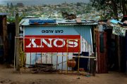 Sony Shack